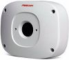 Foscam ip camera FAB99 Waterproof Junction Box online kopen
