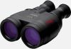 Canon Krachtige 18x50 IS verrekijker voor alle weersomstandigheden met ultrasterke vergroting en zoom online kopen