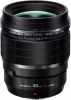 Olympus Telelens M.ZUIKO DIGITAL ED 45 mm F1.2 PRO online kopen