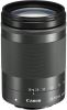 Canon EF M 18 150mm f/3.5 6.3 IS STM lens – zilver online kopen