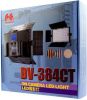Falcon Eyes LED Lamp Set Dimbaar DV 384CT K2 incl. Accu online kopen