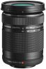 Olympus M.Zuiko Digital ED 40 150 mm f/4 5.6 zwart online kopen