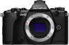 Olympus Systeemcamera OM D E M5 Mark III Body online kopen