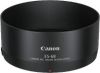Canon ES 68 Zonnekap voor EF 50mm f/1.8 STM online kopen