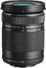 Olympus M.Zuiko Digital ED 40 150 mm f/4 5.6 zwart online kopen