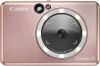 Canon Zoemini S2 instant fotoprinter voor kleurenfoto's, roségoud online kopen
