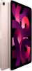Apple 10.9 inch iPad Air Wi Fi 64GB Pink online kopen