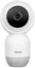 Eminent beveilingscamera Full HD wifi Pan/Tilt IP Camera online kopen