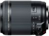 Tamron objectief 18 200mm F/3.5 6.3 DiIIVC(Nikon ) online kopen